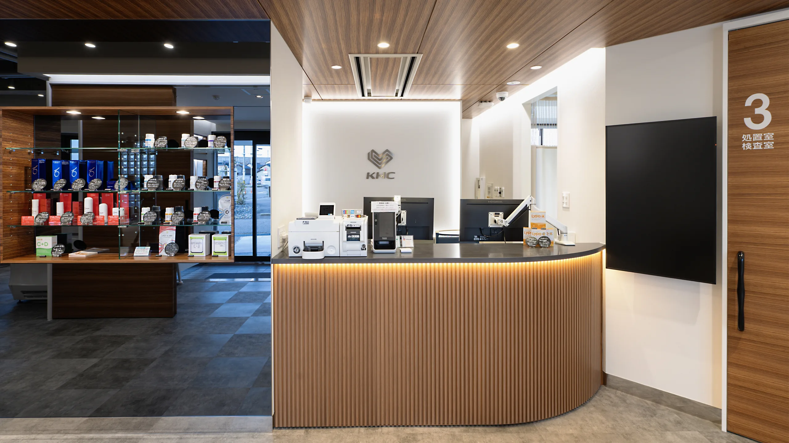 クレジットカード支払に対応